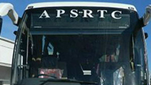 స్పెషల్ బస్సులు