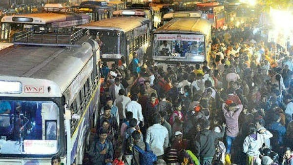 ఇక్కడ ఆగనుంది