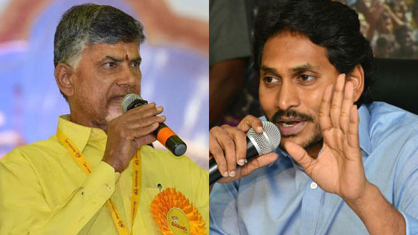 జగన్ - చంద్రబాబు మధ్యనే పోటీ