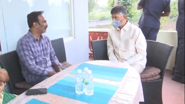 చంద్రబాబు పరామర్శత తరువాత