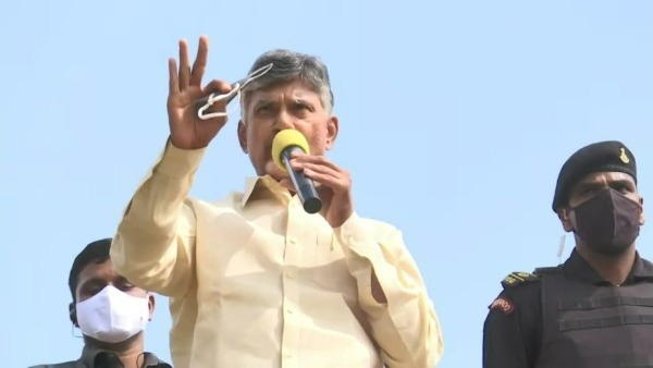 కుప్పంలో లెక్కలు తేలుస్తా