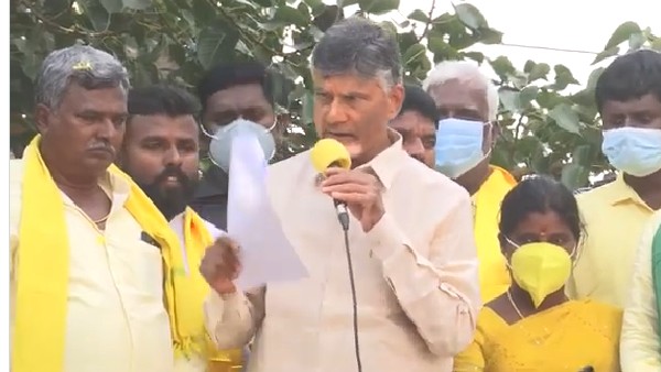 కుప్పం నుంచి అరాచక పాలనకు చరమగీతం పాడాలి 