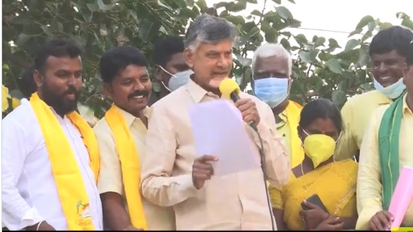 రాష్ట్రం వైసీపీ జాగీరా ? మీకు రాష్ట్రాన్ని రాసిచ్చారా? 