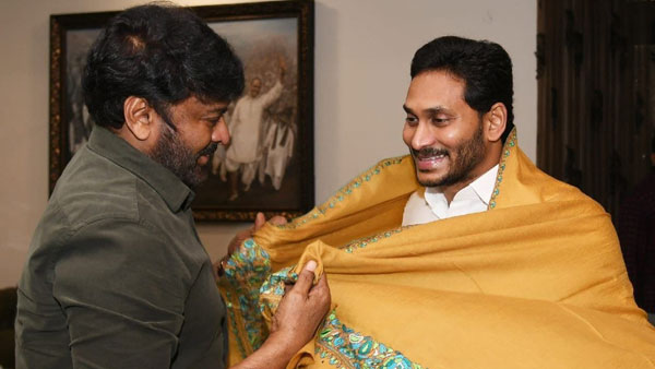 సీఎం జగన్ - మెగాస్టార్ నెక్స్ట్ స్టెప్ ఏంటి