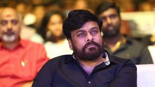 చిరంజీవి సడన్ డ్రాప్ వెనుక