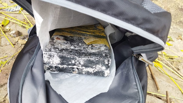 భారీ పేలుడుకు కుట్ర.. భారీ పేలుడుకు కుట్ర..