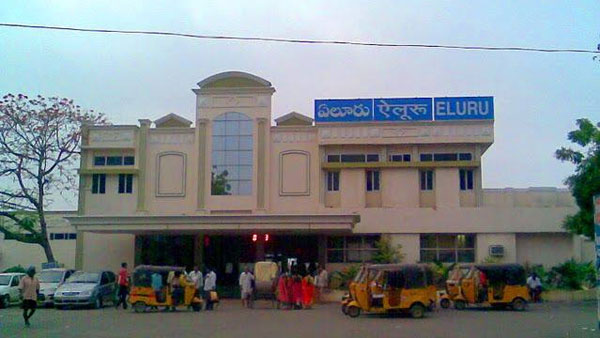 రూరల్ జిల్లాగా ఏలూరు