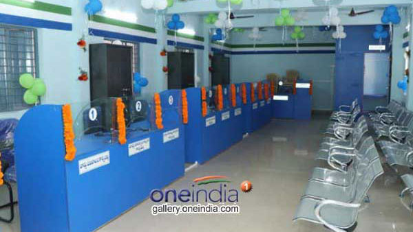 సచివాలయాల చిచ్చు