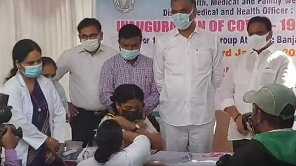 కోవిన్ వెబ్సైట్ ద్వారా.. కోవిన్ వెబ్సైట్ ద్వారా..