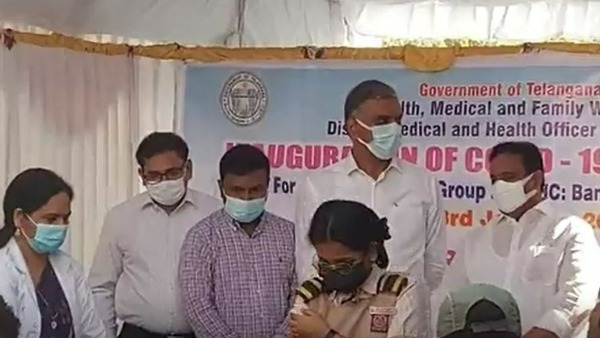 కోవాగ్జిన్.. కోవాగ్జిన్..