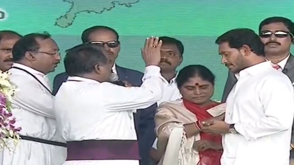 16 వేల మందికి 500 మందే ఎంపిక