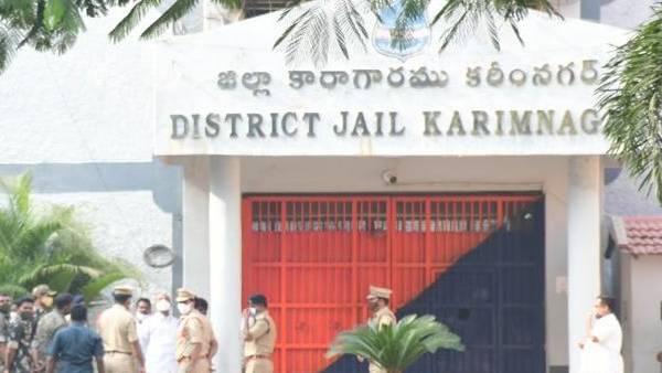14 Days Judicial Remand For Telangana BJP State President and Karimnagar MP Bandi Sanjay. 14 Days Judicial Remand For Telangana BJP State President and Karimnagar MP Bandi Sanjay.