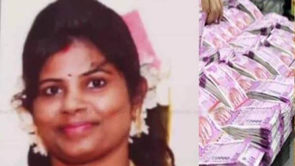 ప్రియుడి మైకంలో ఉన్న భార్య చిక్కిపోయింది ప్రియుడి మైకంలో ఉన్న భార్య చిక్కిపోయింది