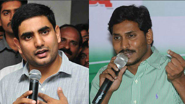 జగన్ సర్కార్ టార్గెట్ గా విరుచుకుపడుతున్న లోకేష్