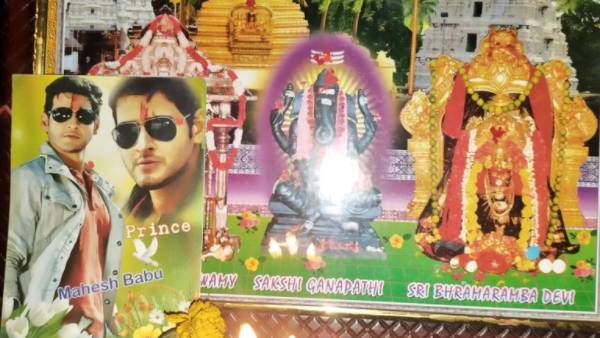 సంపూర్ణ ఆరోగ్యంతో..