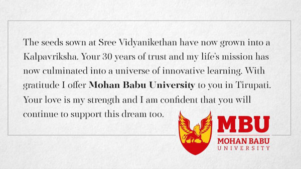 25 శాతం రిజర్వేషన్