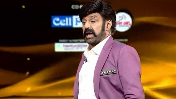  దీనిపై ఆగ్రహాన్ని వ్యక్తం చేసిన బాలయ్య..
