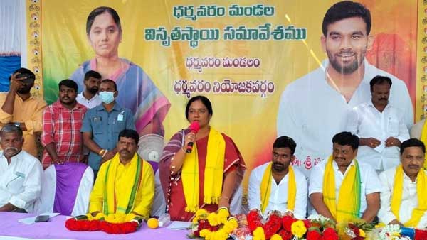 అధికారికంగా ప్రకటించిన సునీత..