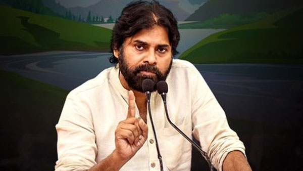 2022 నవ వసంతానికి ఆహ్వానం పలుకుతూ పవన్ విషెస్ 2022 నవ వసంతానికి ఆహ్వానం పలుకుతూ పవన్ విషెస్