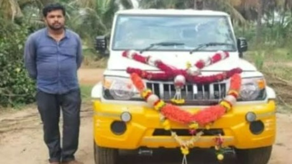 రైతు కెంపెగౌడకు స్వాగతం అంటూ ఆనంద్ మహీంద్ర రైతు కెంపెగౌడకు స్వాగతం అంటూ ఆనంద్ మహీంద్ర