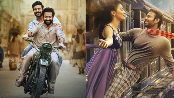 సంక్రాంతి వేళ.. సంక్రాంతి వేళ..