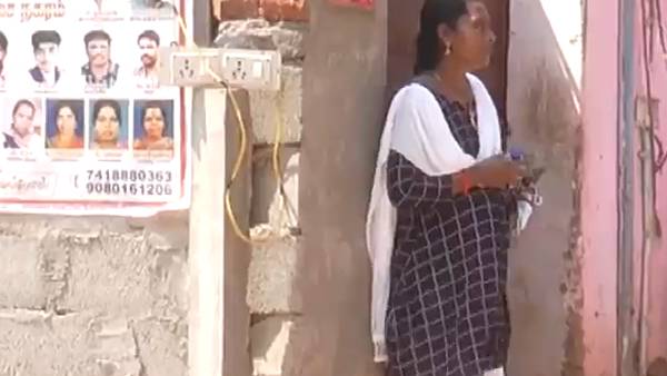 పుట్టింటిలో ఉంటూ ఉద్యోగం చేస్తున్న యువతి