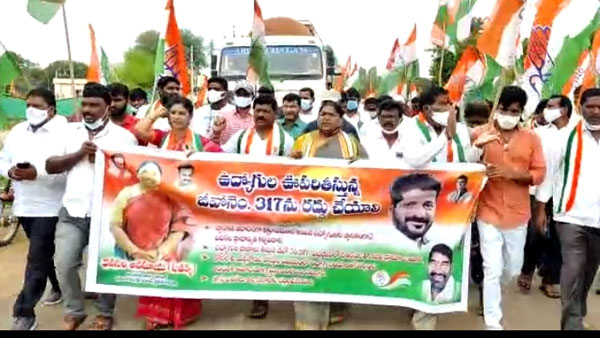 317 జీవో రద్దు చేయాలని సీతక్క డిమాండ్ 317 జీవో రద్దు చేయాలని సీతక్క డిమాండ్