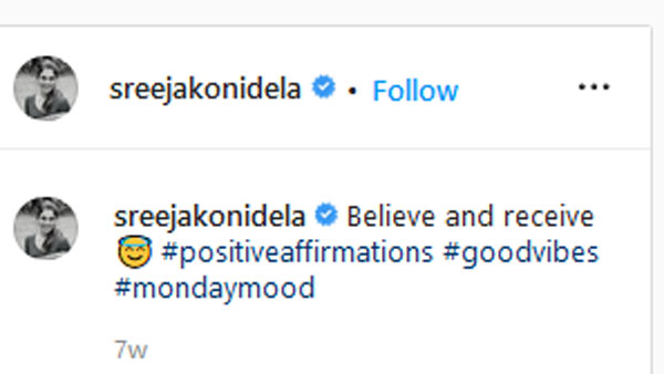 ఇన్‌స్టాలో పేరు మార్పు..