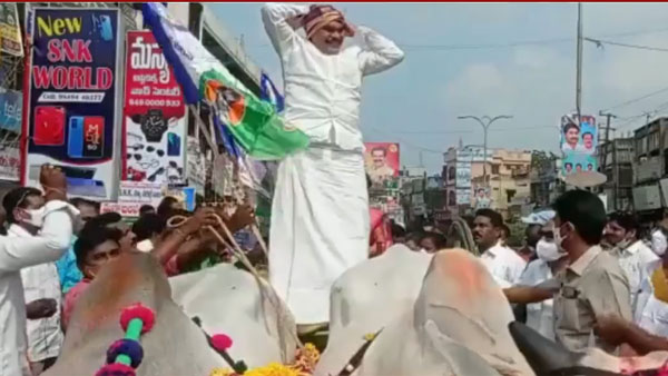 తూర్పు గోదావరి జిల్లాలో మొదలైన సంక్రాంతి సంబరాలు తూర్పు గోదావరి జిల్లాలో మొదలైన సంక్రాంతి సంబరాలు