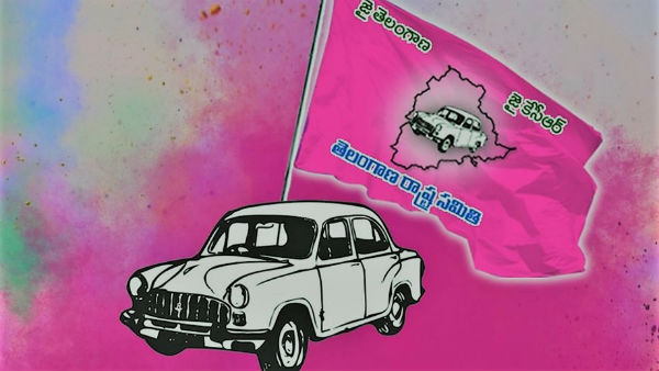 రెండో సంపన్న ప్రాంతీయ పార్టీగా టీఆర్ఎస్