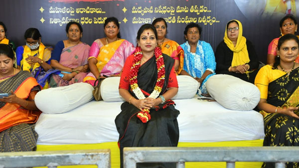 జగన్ పాలనకు చరమగీతం..