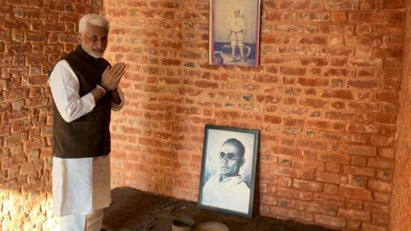 రాస్ ఐలండ్‌లో..