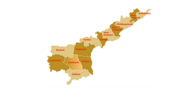  ప్రతి తెలుగువాడు గర్వపడేలా ప్ర‌భుత్వ‌ నిర్ణయం