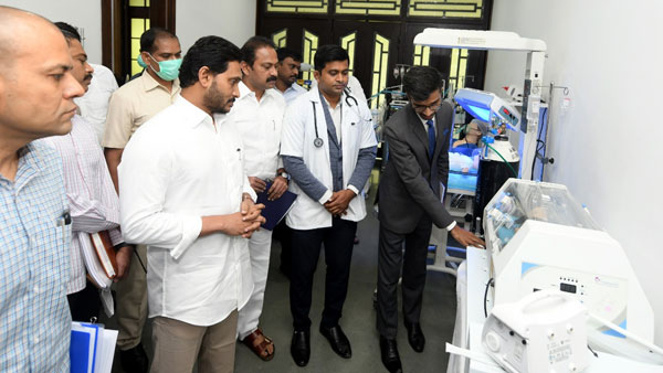 జగనన్న ప్రాణవాయువు ప్రారంభం..