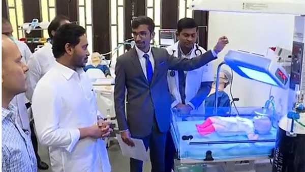  రూ.426 కోట్లతో..