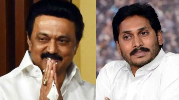  జగన్ కు అలా, స్టాలిన్ కు ఇలా