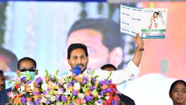 ఈ దఫా మాత్రం.. జనం మధ్యే