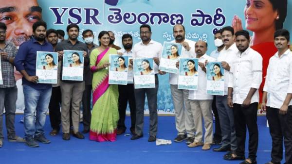 పార్టీ క్యాలెండర్ ఆవిష్కరణ కార్యక్రమంలో..