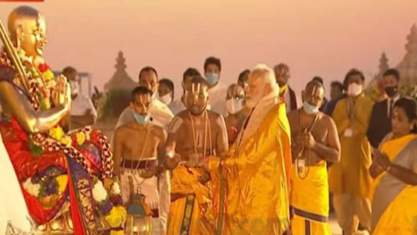 రామానుజాచార్యులు జ్ఞానం, ధ్యానానికి ప్రతీక: ప్రధాని మోడీ