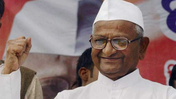  ఆమరణ నిరాహార దీక్ష 