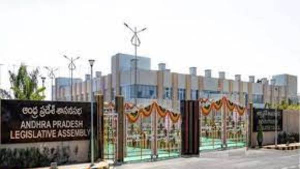 బడ్జెట్ సమావేశాలు కీలంగా..