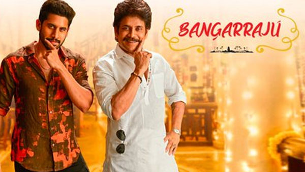 భీమ్లా నాయక్కు షరతులు పెట్టలేదు.. భీమ్లా నాయక్కు షరతులు పెట్టలేదు..