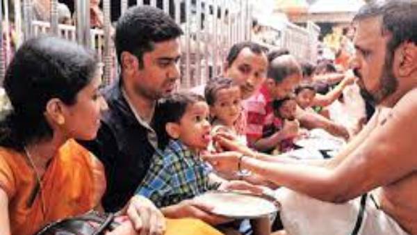 బాసరలో వసంత పంచమి