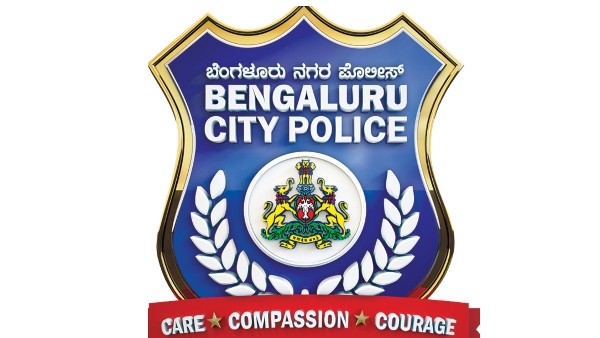  ఎమ్మెల్యేకి షాక్ ఇచ్చిన సిటీ పోలీసు కమీషనర్