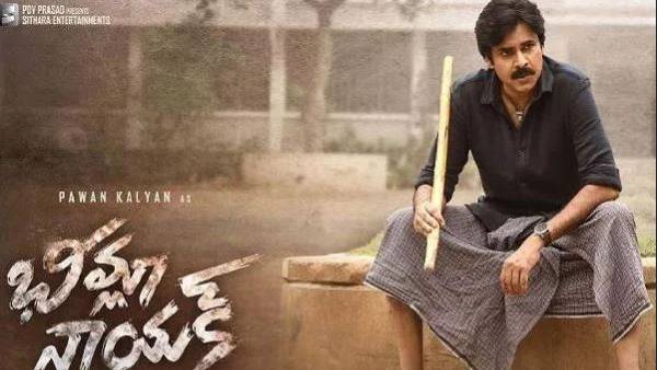 విడుదలకు ముందు వివాదాస్పదం.. విడుదలకు ముందు వివాదాస్పదం..