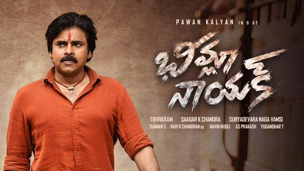 వంగవీటి ఫొటోలతో పాటుగా - రాజకీయంగా చర్చ వంగవీటి ఫొటోలతో పాటుగా - రాజకీయంగా చర్చ