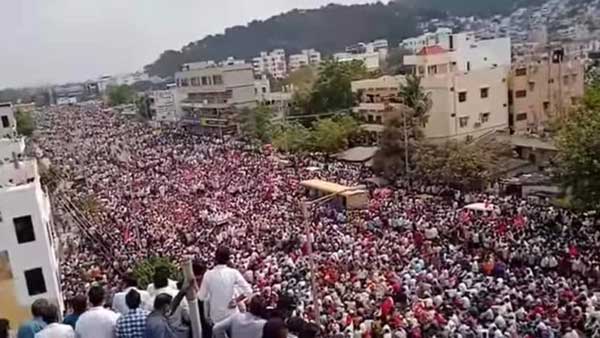 నిరసనల కొనసాగింపు