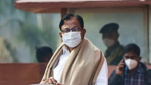 సారీ చెప్పండి..