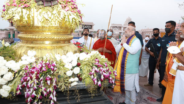 చిన జీయర్ స్వామిపై షా ప్రశంసలు
