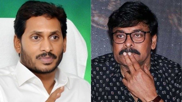  జగన్ తేల్చేస్తారా ?